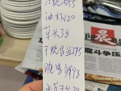 -茂隆餐厅(进贤路店)