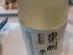 -壹只菜·崇明本地特色菜(崇明南门店)