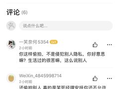 -上海虹桥西郊假日酒店