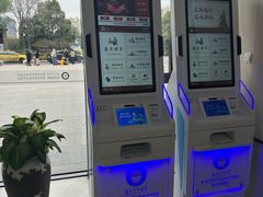 -南京市中医院-体检中心