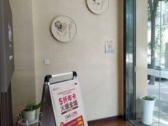 -筋骨堂热敷推拿按摩(翠华路店)