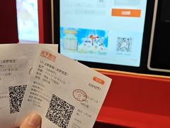 -SFC动漫主题影院(美罗城店)
