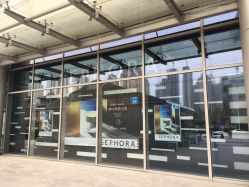 -丝芙兰Sephora