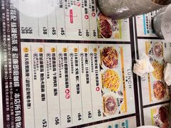 -旺记冰室(九龙中心大厦店)