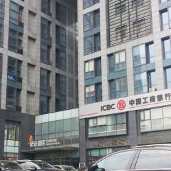 CRD银座入口-怪咖纹身刺青