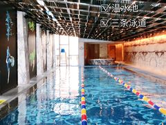 -北京索菲特大酒店·健身中心