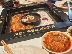 -老牌坊云南鱼豆花火锅(哈西万达店)