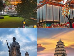 -秦始皇帝陵博物院(兵马俑)