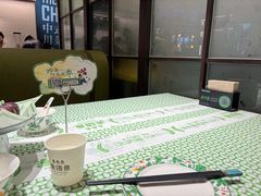 -渔语鱼新川菜Bistro(万象天地店)