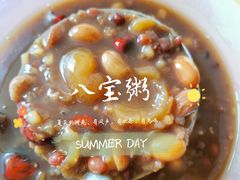 -粥全粥到海鲜家常菜(瞿塘峡路店)