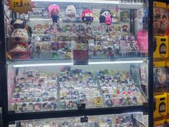 -骑鹅公社(南开大悦城店)