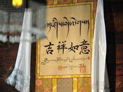 -乌托邦咖啡(武侯祠店)