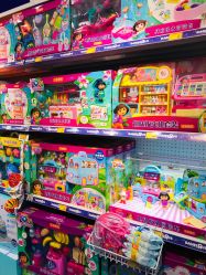-玩具反斗城(印象城购物中心店)