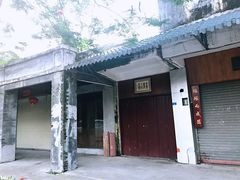 -伦教678文化街
