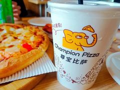 -尊宝比萨(机场店)