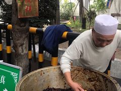 -马文章胖子甑糕(洒金桥店)