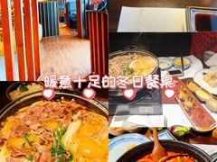 -石葵(锦业时代店)