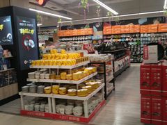 -永辉超市(嘉定大融城店)