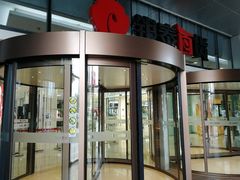 -银泰百货(北京大红门店)