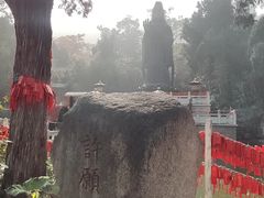 -千佛山风景名胜区