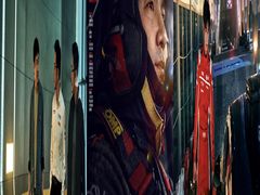 -SFC上影影城(新世界店)