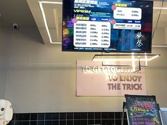 -LIENOW来闹密室剧本推理&狼人杀(东方亿象城店)