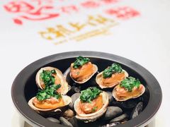 -潮上潮(南中环店)