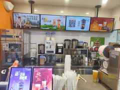 -CoCo都可(搜秀城店)
