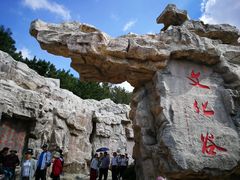 -威海华夏城景区