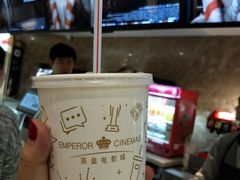 -英皇电影城(英皇集团中心IMAX店)