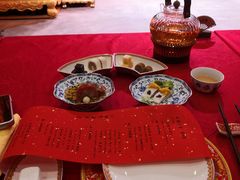 -白家大院·王府宫廷菜(苏州街店)