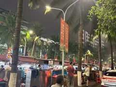 -海大南门夜市(海富街店)