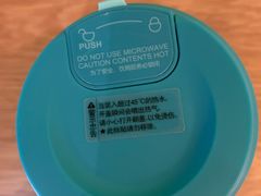 -星巴克(北京朝阳门SOHO店)