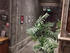 -卫鼎轩·曹公馆(鼓楼店)
