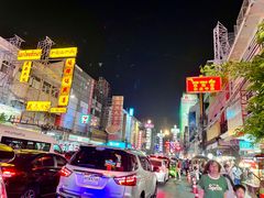 -唐人街(耀华力路)