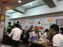 -兰芳园(上环店)