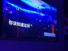 -方糖KTV-PLUS(世茂广场店)