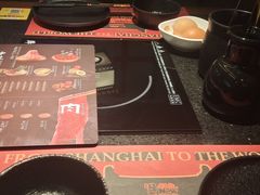 -牛New寿喜烧(闵行龙湖天街店)