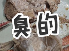 -环球约客烤涮自助(铜锣湾店)