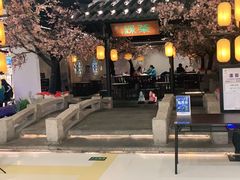 -绿茶餐厅(朝阳大悦城店)