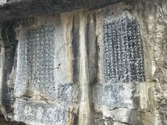 -桂林独秀峰王城景区