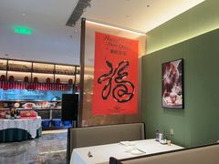 -香港狮子山下·明星粤菜餐厅(北苑店)