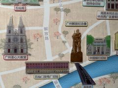 -广州市城市规划展览中心