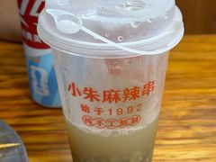 -小朱麻辣串(益民街店)