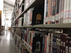 -上海交通大学闵行校区-包玉刚图书馆