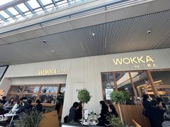 -WOKKA by艮上(中海环宇荟店)
