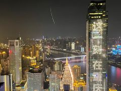 -重庆解放碑威斯汀酒店