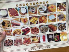 -爱乐信甜品(石湾店)