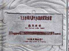 -武汉长江大桥