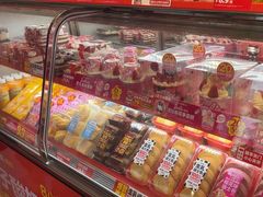 -味多美蛋糕(双合地铁店)